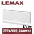 Стальной радиатор Lemax Compact тип 11 300x2800 мм