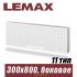 Стальной радиатор Lemax Compact тип 11 300x800 мм