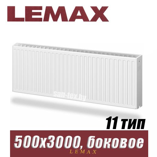 Стальной радиатор Lemax Compact тип 11 500x3000 мм