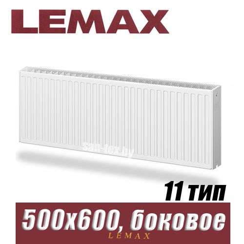 Стальной радиатор Lemax Compact тип 11 500x600 мм