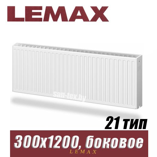 Стальной радиатор Lemax Compact тип 21 300x1200 мм
