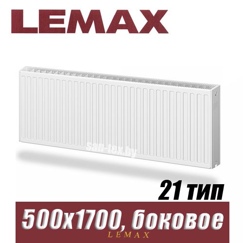 Стальной радиатор Lemax Compact тип 21 500x1700 мм