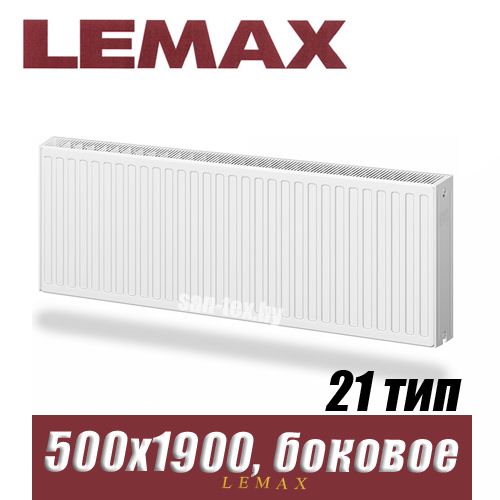 Стальной радиатор Lemax Compact тип 21 500x1900 мм