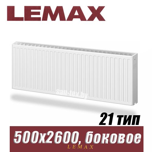 Стальной радиатор Lemax Compact тип 21 500x2600 мм