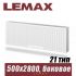 Стальной радиатор Lemax Compact тип 21 500x2800 мм