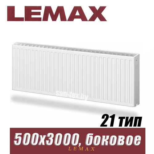 Стальной радиатор Lemax Compact тип 21 500x3000 мм