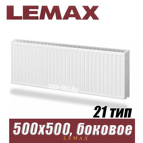 Стальной радиатор Lemax Compact тип 21 500x500 мм
