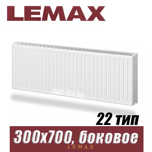 Стальной радиатор Lemax Compact тип 22 300x700 мм