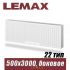 Стальной радиатор Lemax Compact тип 22 500x3000 мм