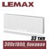 Стальной радиатор Lemax Compact тип 33 300x1800 мм