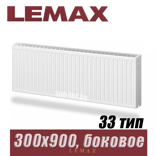 Стальной радиатор Lemax Compact тип 33 300x900 мм