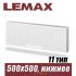 Стальной радиатор Lemax Valve Compact тип 11 500x500 мм