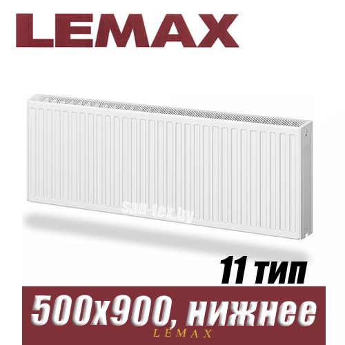 Стальной радиатор Lemax Valve Compact тип 11 500x900 мм
