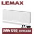 Стальной радиатор Lemax Valve Compact тип 21 500x1200 мм