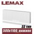 Стальной радиатор Lemax Valve Compact тип 33 500x1100 мм