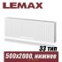 Стальной радиатор Lemax Valve Compact тип 33 500x2000 мм