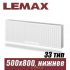 Стальной радиатор Lemax Valve Compact тип 33 500x800 мм