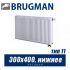 Стальной радиатор Brugman FEV тип 11 300x400, нижнее подключение