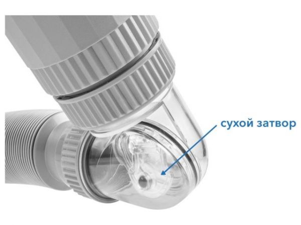 Сифон для умывальника с выпуском roll-over, AV Engineering(Материал ABS)