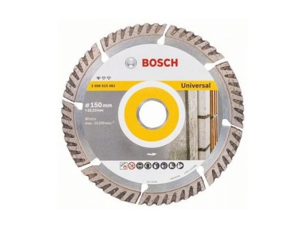 Алмазный круг 150х22 мм универс. сегмент. Turbo STANDARD FOR UNIVERSAL BOSCH(сухая резка)
