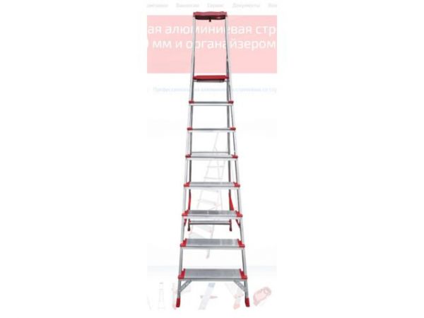 Лестница-стремянка алюм. проф. 173см 8 ступ. 9,4кг NV3118 Новая Высота(с лотком-органайзером, макс. нагрузка 225кг)