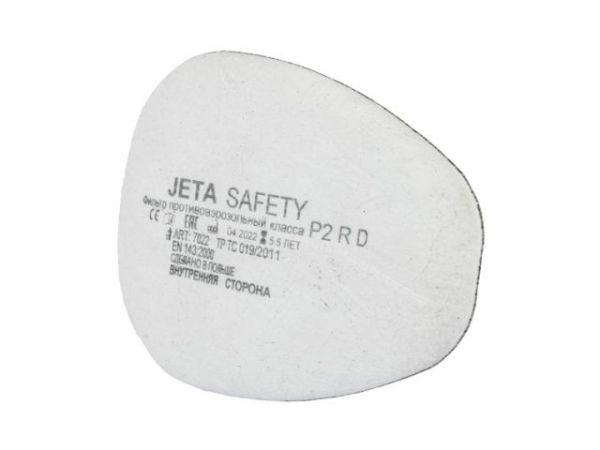 Предфильтр с угольным слоем Jeta Safety 7022 (4 шт. в уп.)(для защиты от пыли и аэрозолей класса Р2 R)