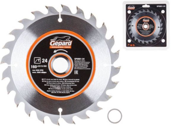 Диск пильный 160х20/16 мм 24 зуб. по дереву GEPARD(твердоспл. зуб)