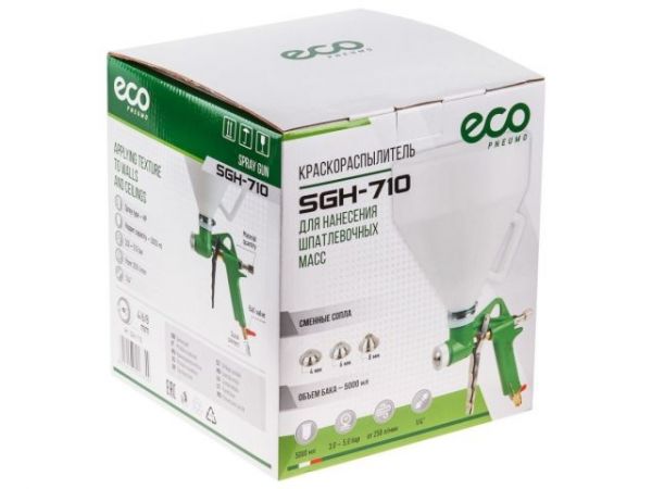 Краскораспылитель ECO SGH-710 (HP, сопло ф 4, 6, 8 мм, верх. бак 5000 мл)(для нанесения штукатурки и шпатлевки)