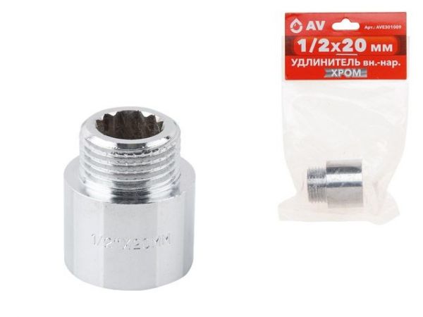 Удлинитель 1/2' вн.-нар. х 20 мм усиленный ХРОМ, AV Engineering (инд. упак.)(Латунь, макс.  16 бар, макс.  110 °С)