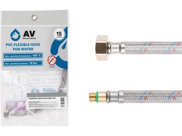 Подводка гибкая, ПВХ, иголка м10 короткая - гайка 1/2' 50 см AV Engineering(16 Bar, 100°С, в пакете)