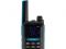 Портативная радиостанция BULL WT 1605 в кор. (комплект 2 шт.)(PMR (446 МГц), 0,5 Вт, 12,5 кГц, до 27 часов, 120 г)
