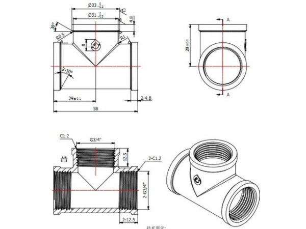 Тройник 3/4' вн.-вн.-вн., AV Engineering (инд. упак.)(Латунь, макс.  16 бар, макс.  110 °С)