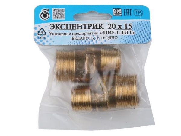 Эксцентрик 3/4' нар. х 1/2' нар. (2шт), Цветлит (инд. упак.)(ZW50022)