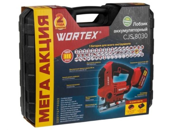 Лобзик WORTEX CJS 8030 в чем. ALL1 XLT SET 18 В, 500-3000 об/мин, 85 мм, 1х4 А*ч