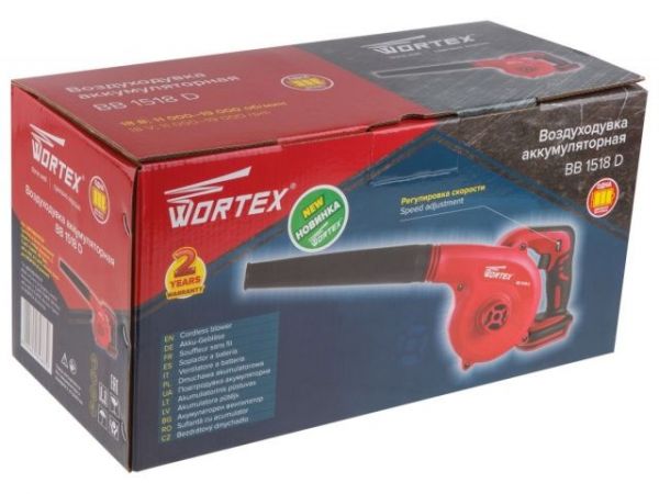 Воздуходувка WORTEX BB 1518 D в кор. ALL1 XLT SOLO 18 В, 156 м куб./ч(18 В, БЕЗ АККУМУЛЯТОРА И ЗУ, макс. объем. воздуш. потока 156 м куб./ч)