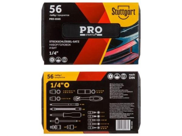 Набор головок и бит 56пр. 1/4' PRO STARTUL STUTTGART (PRO-056S)