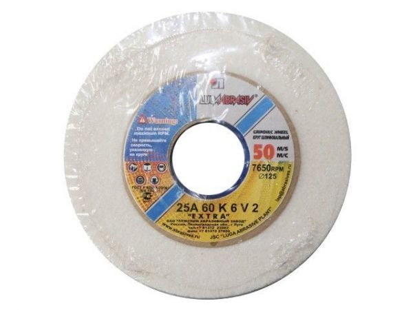 Шлифкруг ПП(1) 125х13х32 25A 60 K-L 6 V 50