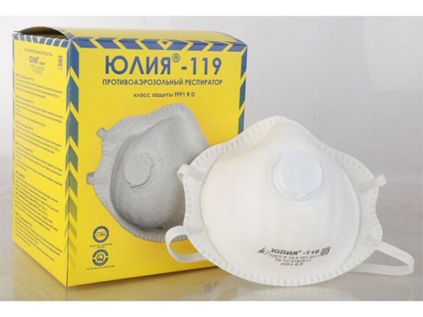 Респиратор РК Юлия-119 формов. с клап. FFP1 (до 4 ПДК)(формованный, пыль,дым,туман  FFP1 R D  Не имеет розничной маркировки.)