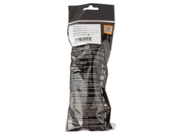 Очки открытые JETA SAFETY Eclipse янтарные(облегченные)