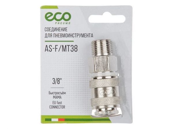 Соединение быстросъем. МАМА х нар. резьба 3/8' (сталь) ECO