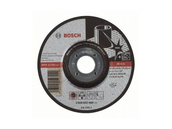 Круг обдирочный 125х6x22.2 мм для нерж. стали BOSCH(Обдирочный круг BOSCH Expert for Inox, выпуклый 125х6 мм по нержавейке)