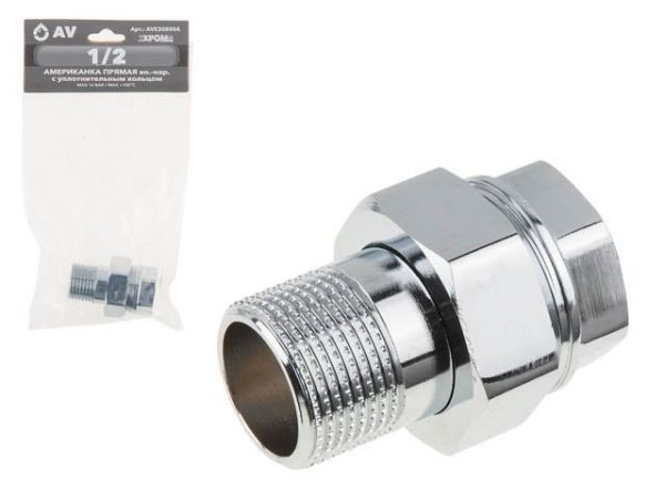 Американка прямая 1/2' вн.-нар. ХРОМ, AV Engineering (инд. упак.)(с уплотнительным кольцом)