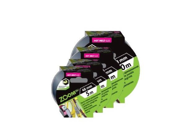 Лента армированная клейкая 48ммх25м ZOOM(серая 150 мкм)