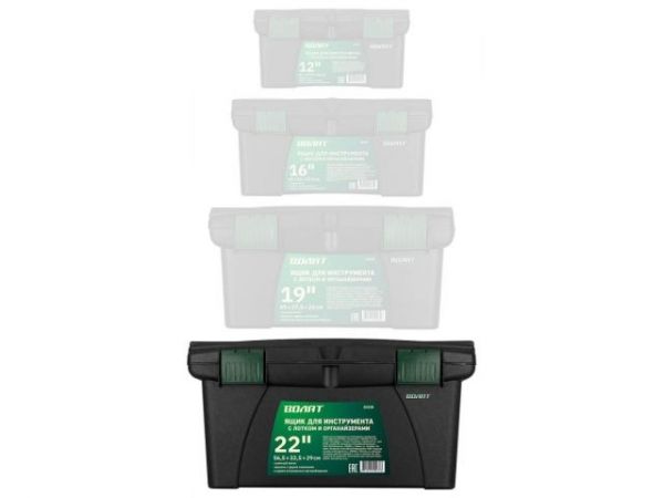 Ящик для инструмента пластмасс. 56,5x32,5x29 см (22') с лотком и органайз. 20238 ВОЛАТ
