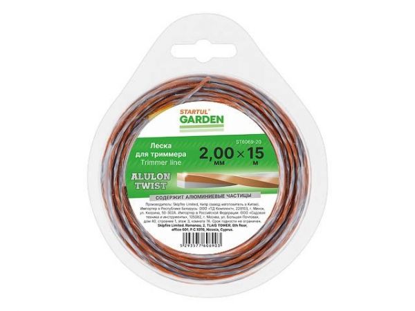 Леска ф 2.0 мм х 15 м витой квадрат сеч. ALULON TWIST STARTUL GARDEN(содержит алюминиевые частицы)