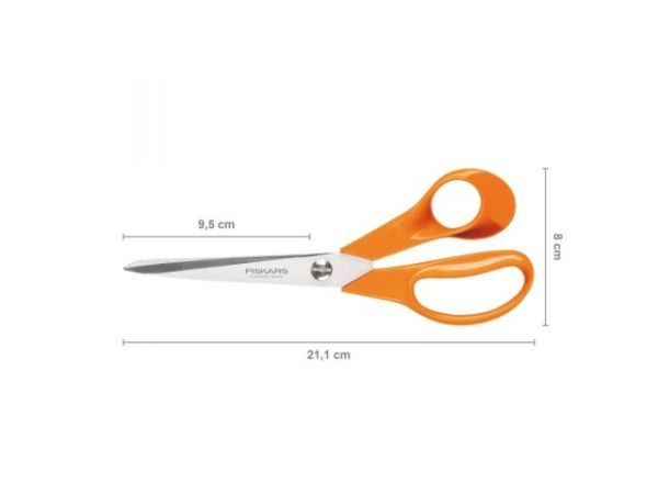 Ножницы садовые 21см FISKARS универсальные