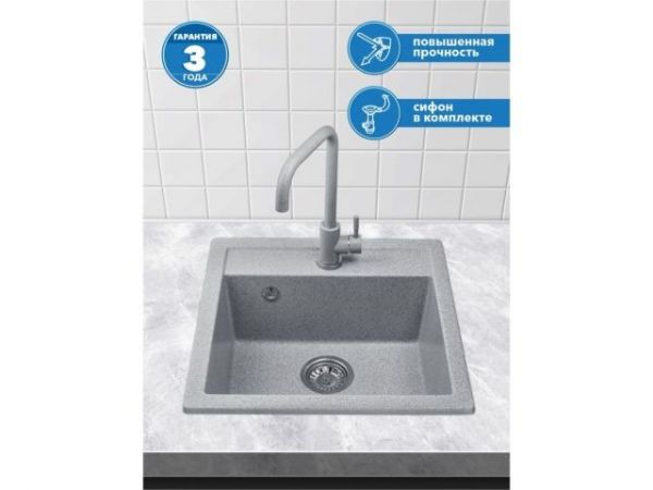 Мойка кухонная из искусственного камня STAR серый 510х505 мм, AV Engineering