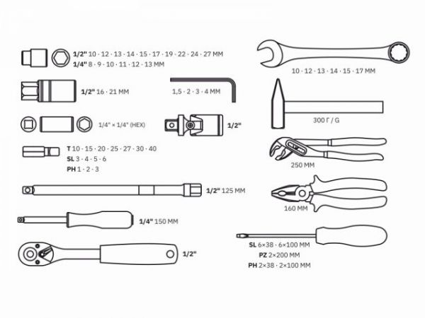 Набор слесарного инстр-та в чем. 56пр. ВОЛАТ(1/4', 1/2', 6 граней)
