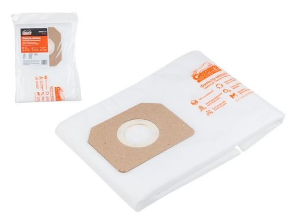 Мешок для пылесоса BOSCH GAS 55, KARCHER NT 45/1 сменный (2 шт.) GEPARD(Синтетический.)