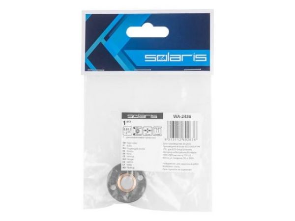 Ролик подающий ф 30/10 мм, шир. 12 мм, проволока ф 0,8-1,0 мм (U-тип)(для мягкой проволоки: алюминий)